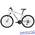 Велосипед Alpine Bike 5000S
