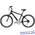 Велосипед Trek SHIFT 3