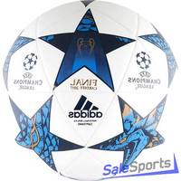 Мяч футбольный Adidas Finale 17 Cardiff Capitano