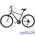 Велосипед Trek SHIFT 2
