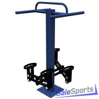 Степпер детский MB-Barbell MB 7.08.1