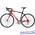 Велосипед Trek Domane 4.1 C