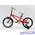 Велосипед Alpine Bike 100S 16
