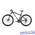 Велосипед Focus Whistler 29R 3.0 2015