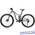 Велосипед Trek Lush SL 650b