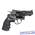 Револьвер пневматический Dan Wesson 2,5 Silver