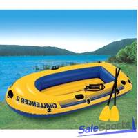 Лодка надувная Intex 68367
