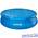 Бассейн надувной Bestway 57273 (366х76 см)