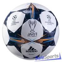 Мяч футбольный Adidas Finale Lisbon Capitano 2014, G82967