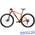 Велосипед Trek Superfly 7