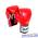 Перчатки боксерские Everlast тренировочные PU Pro