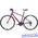 Велосипед Trek 7.5 FX WSD