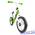 Беговел Small Rider Foot Racer Friends
