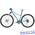Велосипед Trek Neko SL WSD