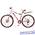 Велосипед Stels Miss 8900 MD