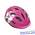 Велошлем Abus SMILEY