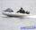 Лодка надувная Badger Sport Line 370 AL