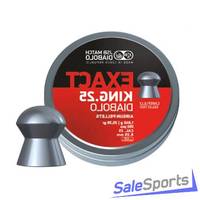 Пули пневматические JSB Diabolo Exact King 6.35 мм 25,39 гран (350 шт.)