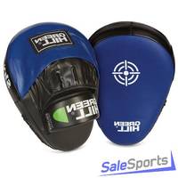 Боксерские лапы SKY (изогнутые) GREEN HILL FMS-5043