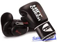 Боксерские перчатки ARSENAL GREEN HILL BGA-2236