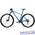 Велосипед Trek Superfly 6
