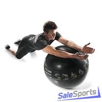 Гимнастический мяч SKLZ APD-TB-SPT-04