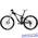 Велосипед Trek Fuel EX 8 650b