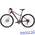 Велосипед Trek Neko SLX WSD