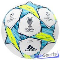 Мяч футбольный Adidas Final Munich OMB