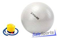Мяч для фитнеса Bradex SF 0186 ФИТБОЛ-65