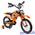 Двухколесный велосипед-мотоцикл Small Rider Moto Bike