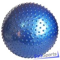 Мяч массажный 55см Body Sculpture BB-003BL-22