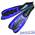 Ласты Submarine Hyper DRF-F367