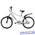 Велосипед Alpine Bike 240S 20