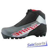 Ботинки лыжные Spine Comfort 245 83/7 NNN