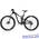 Велосипед Trek Lush S 650b
