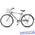 Велосипед Stels Navigator 350 Gent
