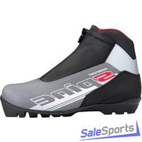 Ботинки лыжные Spine Comfort 483/7 SNS