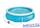 Бассейн надувной Bestway 57270 (305х76 см)