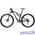 Велосипед Trek Superfly FS 8