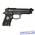 Пистолет резиновый тренировочный Wacoku E 416