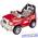 Детский электромобиль Терракан, HNR-260M Haenim toys