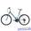 Велосипед Alpine Bike 2000SL Luxury