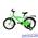 Велосипед Alpine Bike F1 18