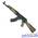 Модель автомата King Arms AK47 Wood Version (KA-AG-39-WO)
