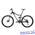 Велосипед Stark Teaser XC 650B