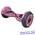 Гироскутер Smart Balance 10,5 Sport APP (Galaxy Pink)