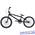 Велосипед BMX Haro Pro XL (2013)