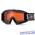 Очки горнолыжные Salice 897DAV BLACK ORANGE