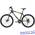 Велосипед Trek 3500 D